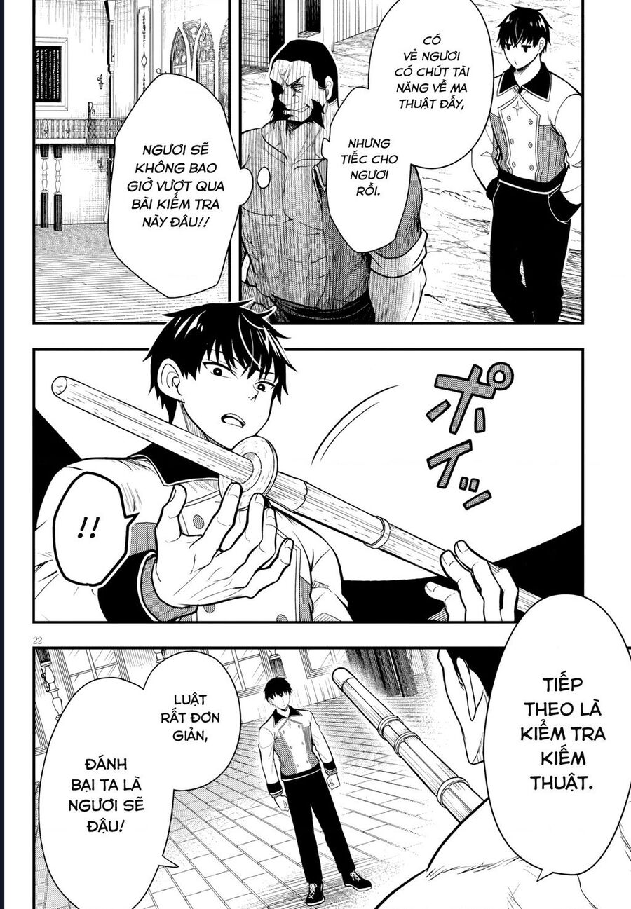 Henkyou Mob Kizoku No Uchi Ni Totsuidekita Akuyaku Reijou Ga, Mechakucha Dekiru Yoi Yome Nanda Ga? Chapter 4 - Trang 2