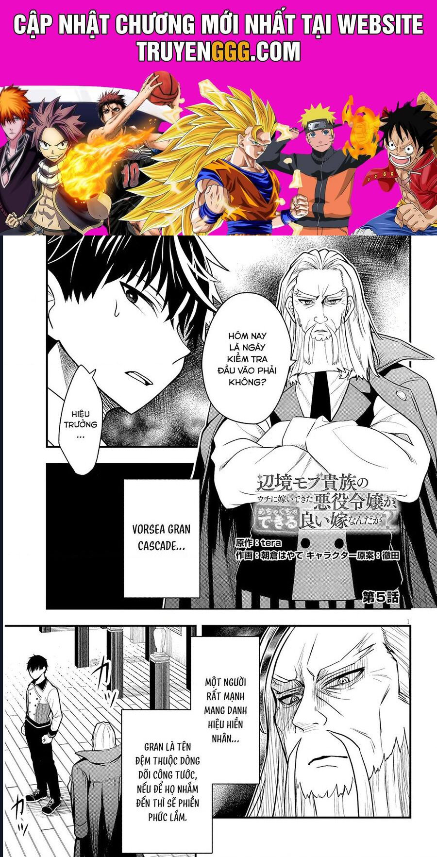 Henkyou Mob Kizoku No Uchi Ni Totsuidekita Akuyaku Reijou Ga, Mechakucha Dekiru Yoi Yome Nanda Ga? Chapter 5 - Trang 2