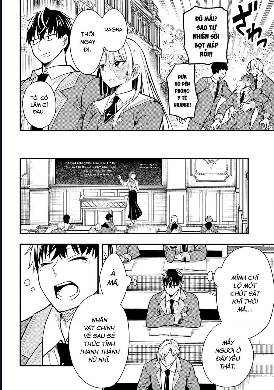 Henkyou Mob Kizoku No Uchi Ni Totsuidekita Akuyaku Reijou Ga, Mechakucha Dekiru Yoi Yome Nanda Ga? Chapter 5 - Trang 2