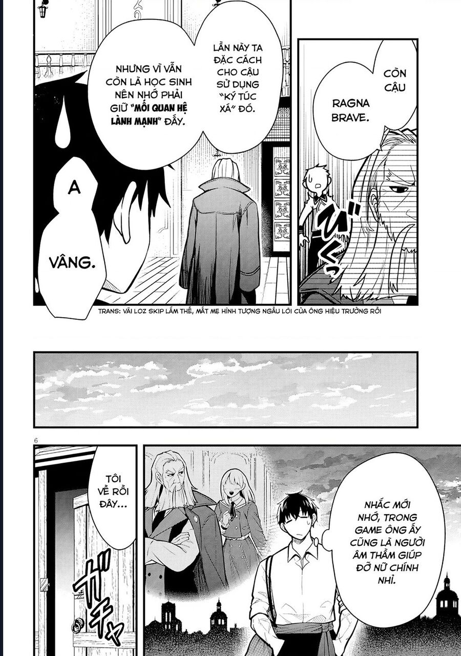 Henkyou Mob Kizoku No Uchi Ni Totsuidekita Akuyaku Reijou Ga, Mechakucha Dekiru Yoi Yome Nanda Ga? Chapter 5 - Trang 2