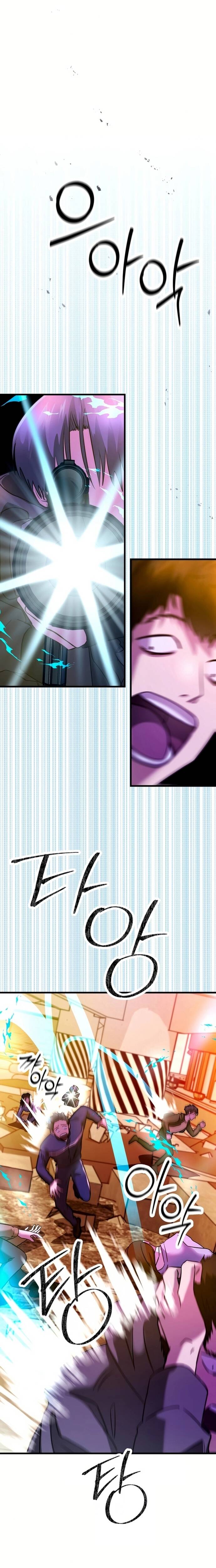 Kẻ Vô Danh Chapter 3 - Trang 2