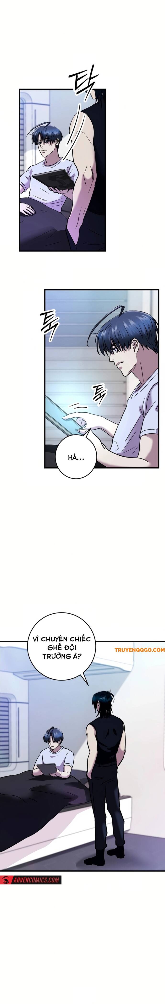 Kẻ Vô Danh Chapter 3 - Trang 2