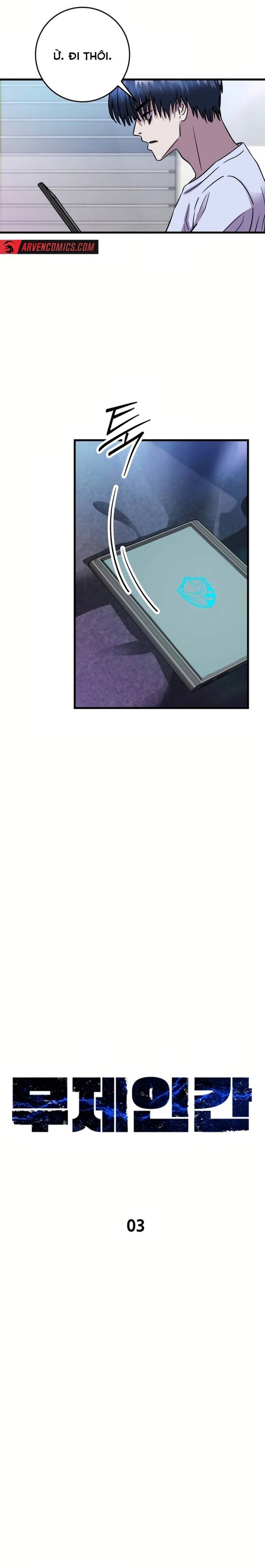 Kẻ Vô Danh Chapter 3 - Trang 2