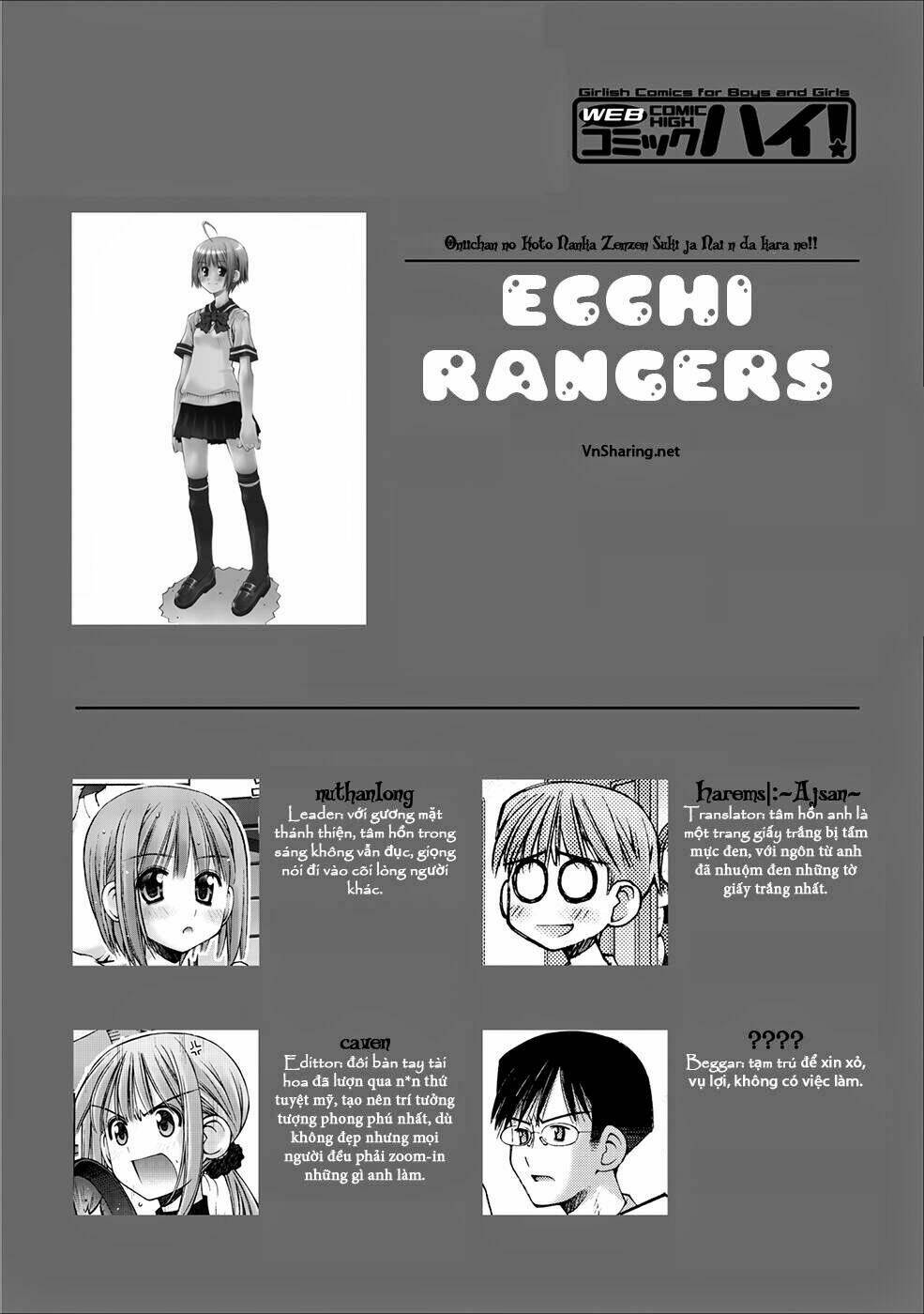 Oniichan No Koto Nanka Zenzen Suki Ja Nai N Da Kara Ne!! Chapter 3 - Trang 2