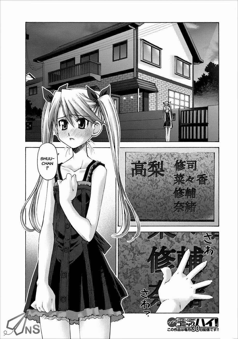 Oniichan No Koto Nanka Zenzen Suki Ja Nai N Da Kara Ne!! Chapter 3 - Trang 2