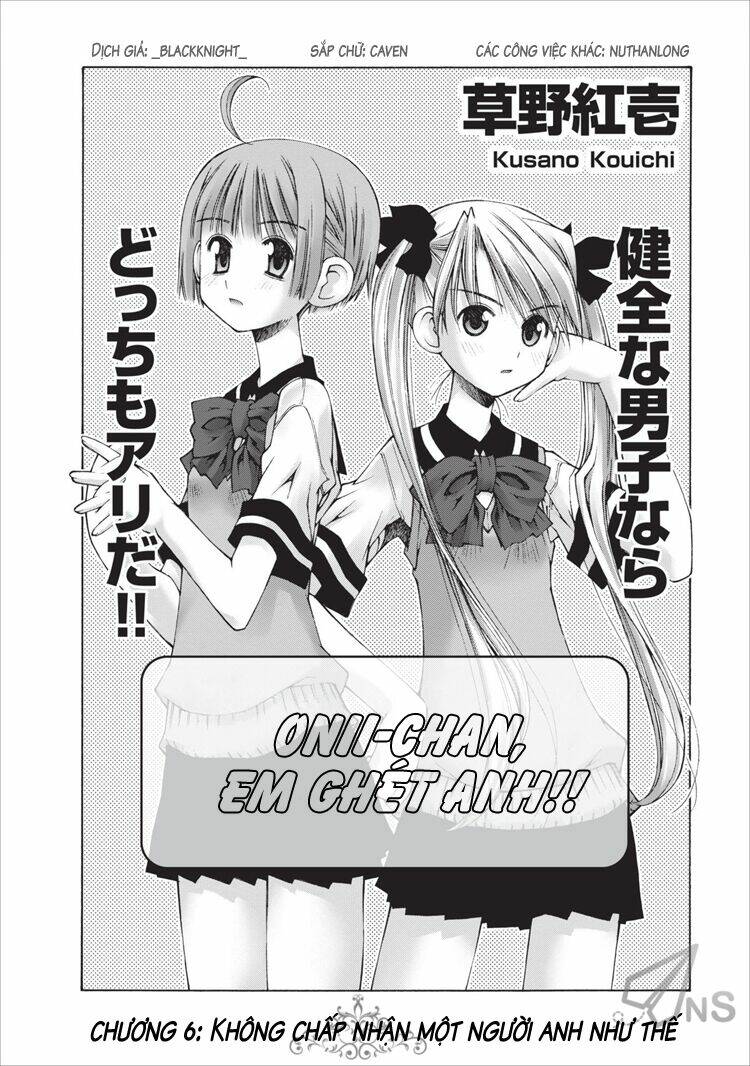 Oniichan No Koto Nanka Zenzen Suki Ja Nai N Da Kara Ne!! Chapter 6 - Trang 2