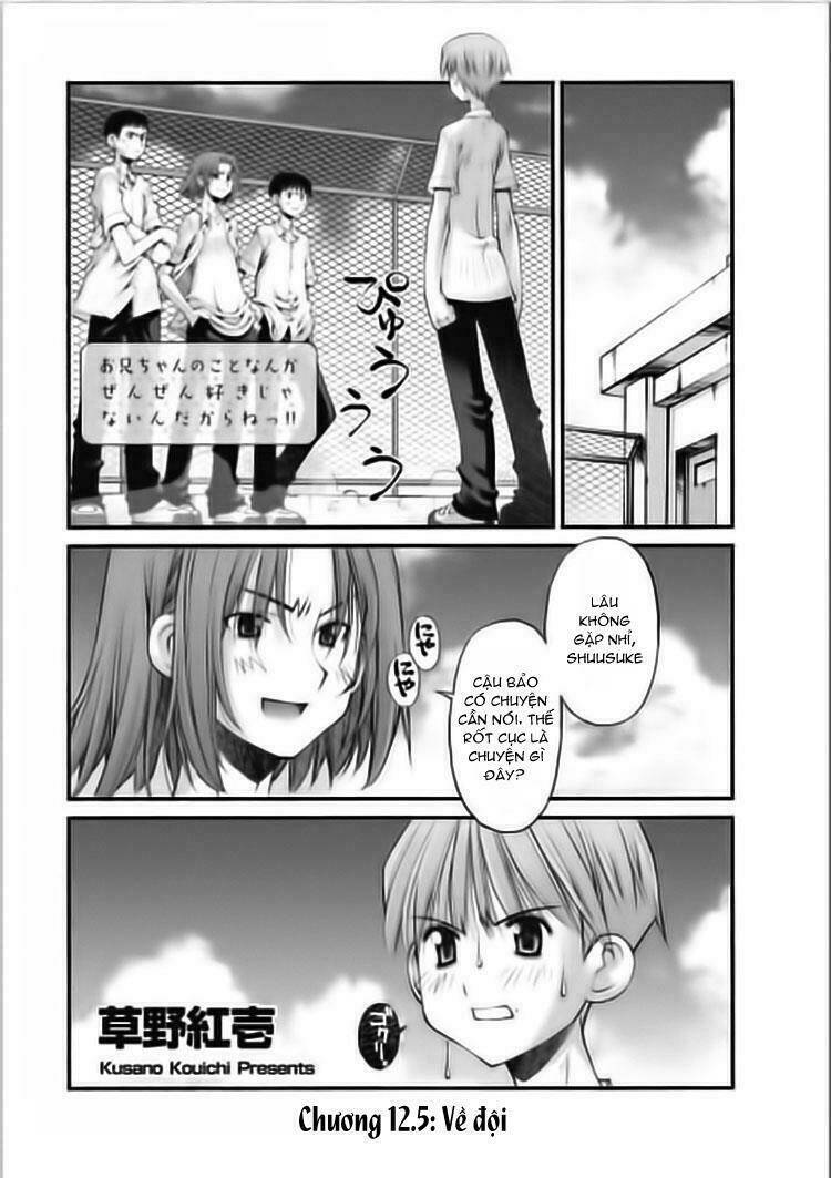 Oniichan No Koto Nanka Zenzen Suki Ja Nai N Da Kara Ne!! Chapter 12.5 - Trang 2