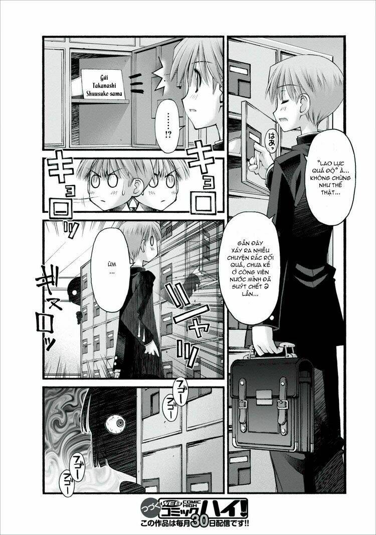 Oniichan No Koto Nanka Zenzen Suki Ja Nai N Da Kara Ne!! Chapter 15 - Trang 2
