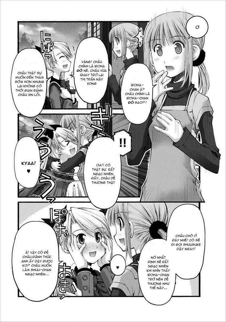 Oniichan No Koto Nanka Zenzen Suki Ja Nai N Da Kara Ne!! Chapter 20 - Trang 2