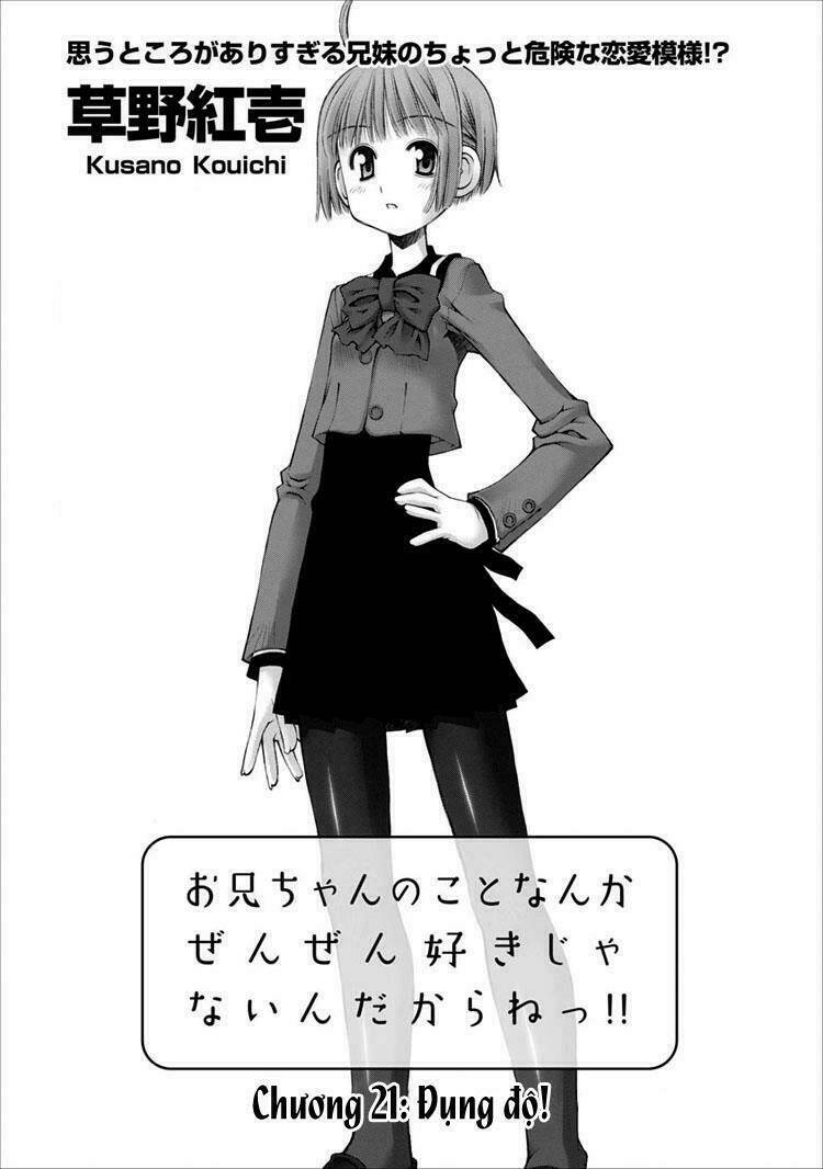 Oniichan No Koto Nanka Zenzen Suki Ja Nai N Da Kara Ne!! Chapter 21 - Trang 2