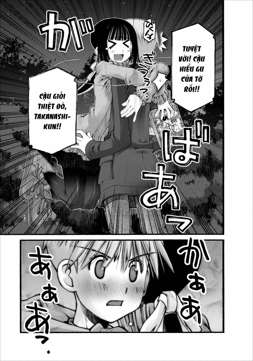 Oniichan No Koto Nanka Zenzen Suki Ja Nai N Da Kara Ne!! Chapter 26 - Trang 2