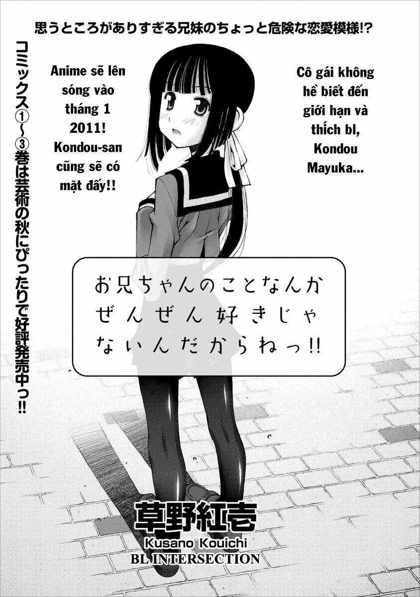 Oniichan No Koto Nanka Zenzen Suki Ja Nai N Da Kara Ne!! Chapter 26 - Trang 2
