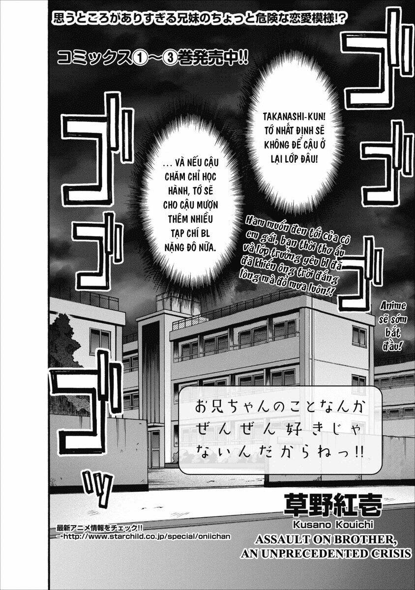 Oniichan No Koto Nanka Zenzen Suki Ja Nai N Da Kara Ne!! Chapter 27 - Trang 2