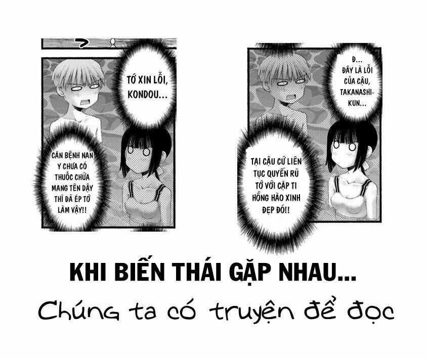 Oniichan No Koto Nanka Zenzen Suki Ja Nai N Da Kara Ne!! Chapter 31 - Trang 2