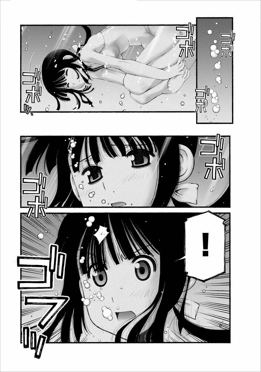 Oniichan No Koto Nanka Zenzen Suki Ja Nai N Da Kara Ne!! Chapter 32 - Trang 2