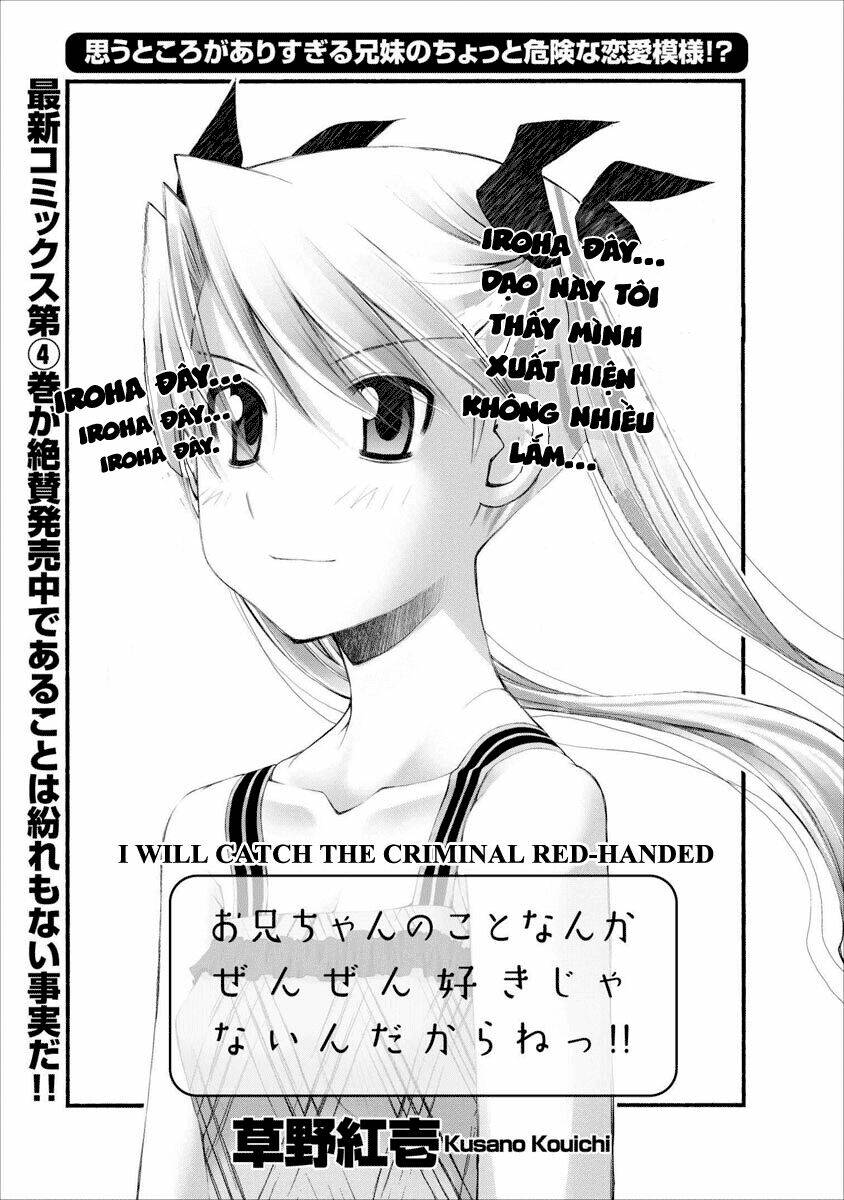 Oniichan No Koto Nanka Zenzen Suki Ja Nai N Da Kara Ne!! Chapter 32 - Trang 2
