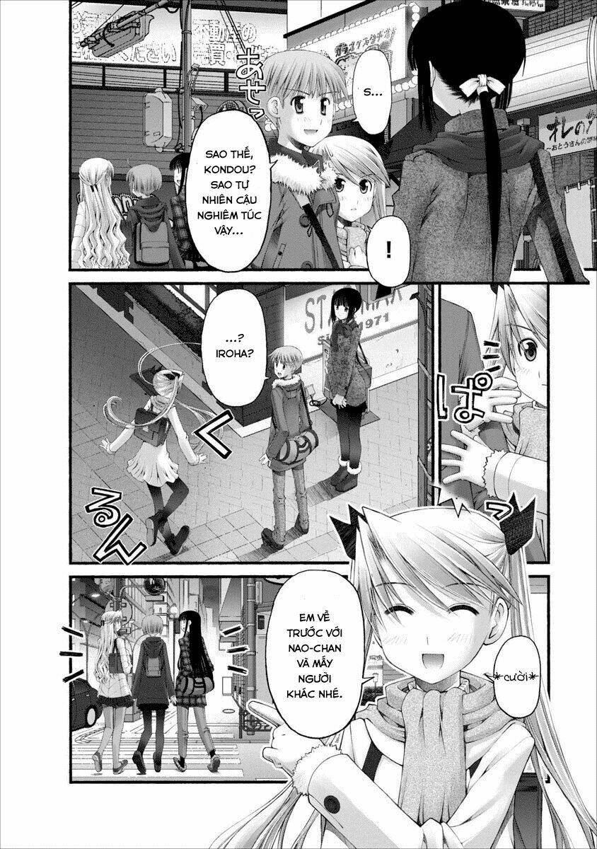 Oniichan No Koto Nanka Zenzen Suki Ja Nai N Da Kara Ne!! Chapter 33 - Trang 2