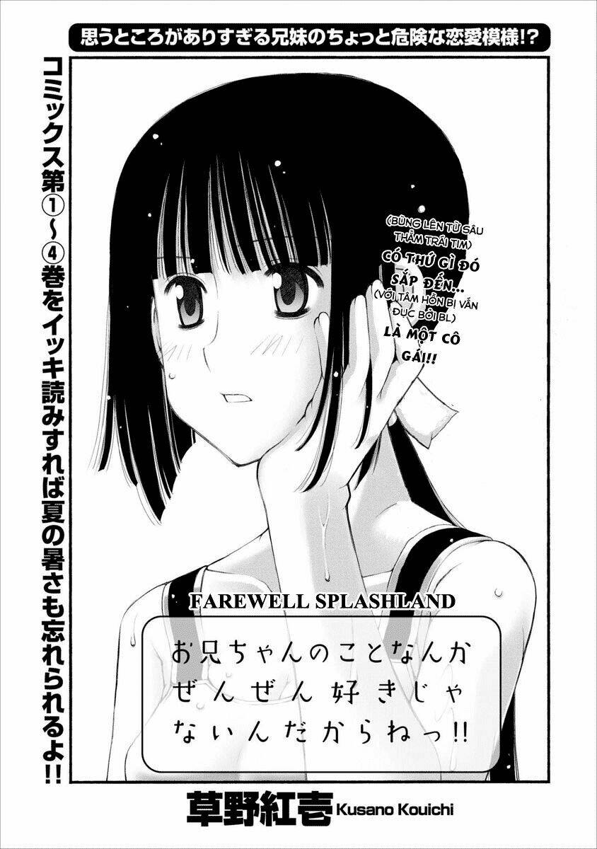 Oniichan No Koto Nanka Zenzen Suki Ja Nai N Da Kara Ne!! Chapter 33 - Trang 2