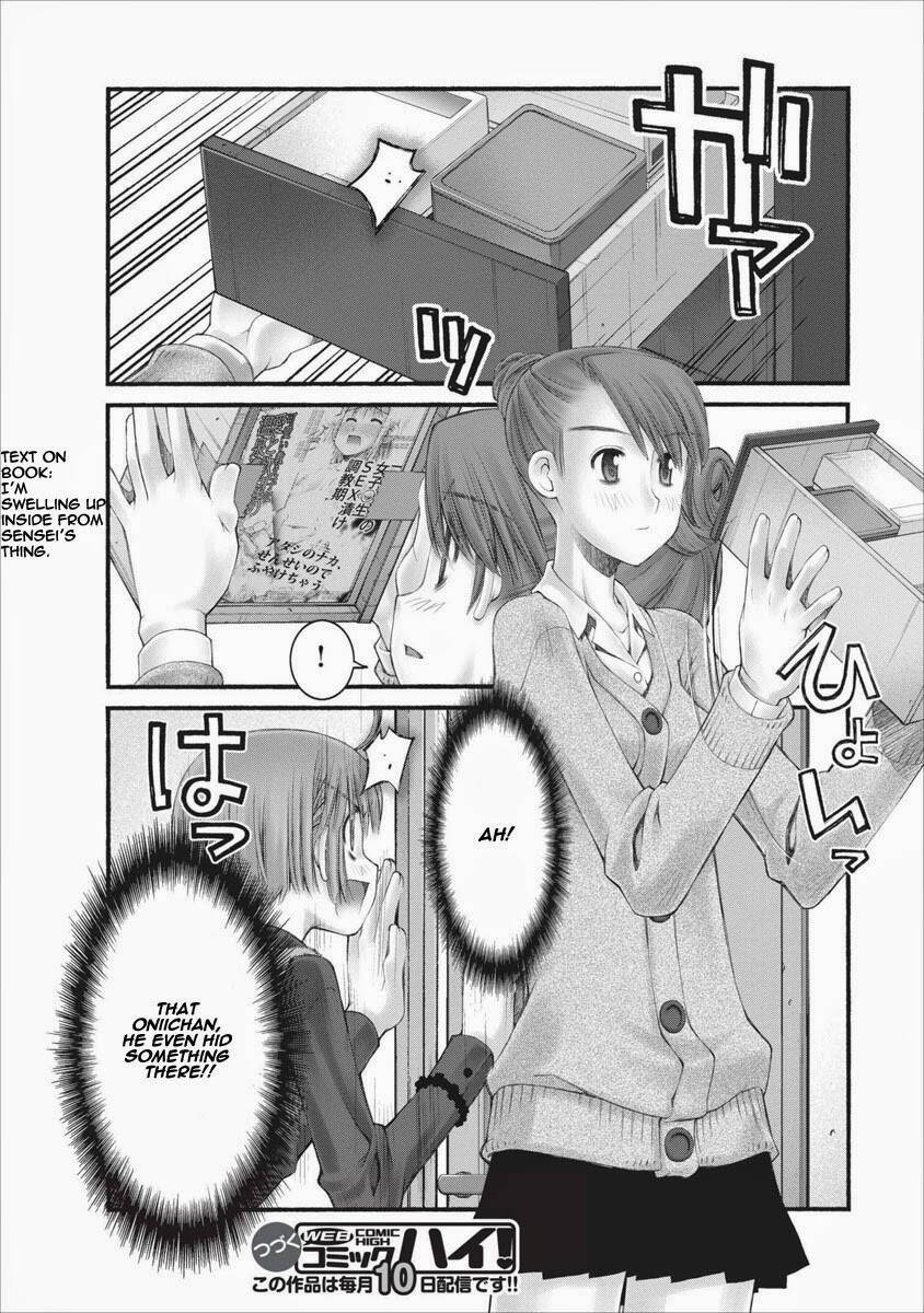 Oniichan No Koto Nanka Zenzen Suki Ja Nai N Da Kara Ne!! Chapter 39 - Trang 2