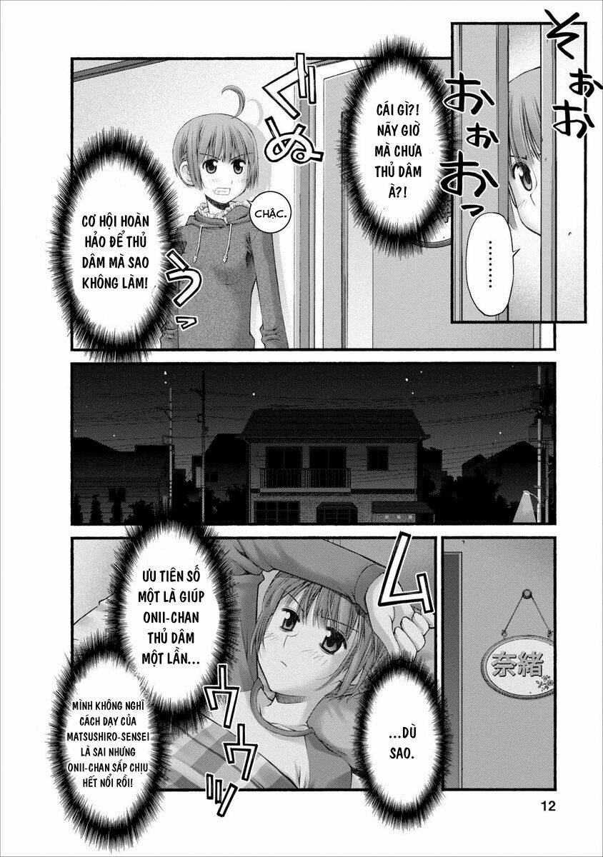 Oniichan No Koto Nanka Zenzen Suki Ja Nai N Da Kara Ne!! Chapter 45 - Trang 2