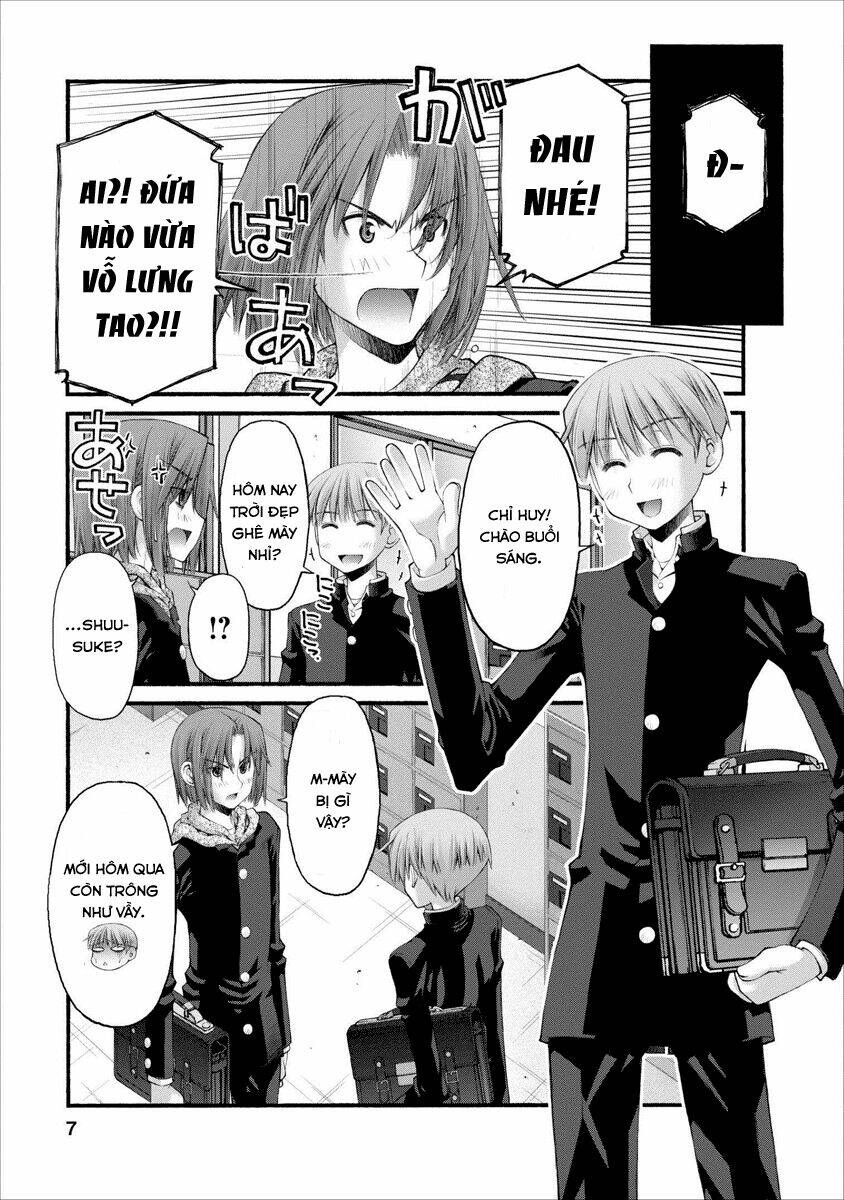 Oniichan No Koto Nanka Zenzen Suki Ja Nai N Da Kara Ne!! Chapter 47 - Trang 2