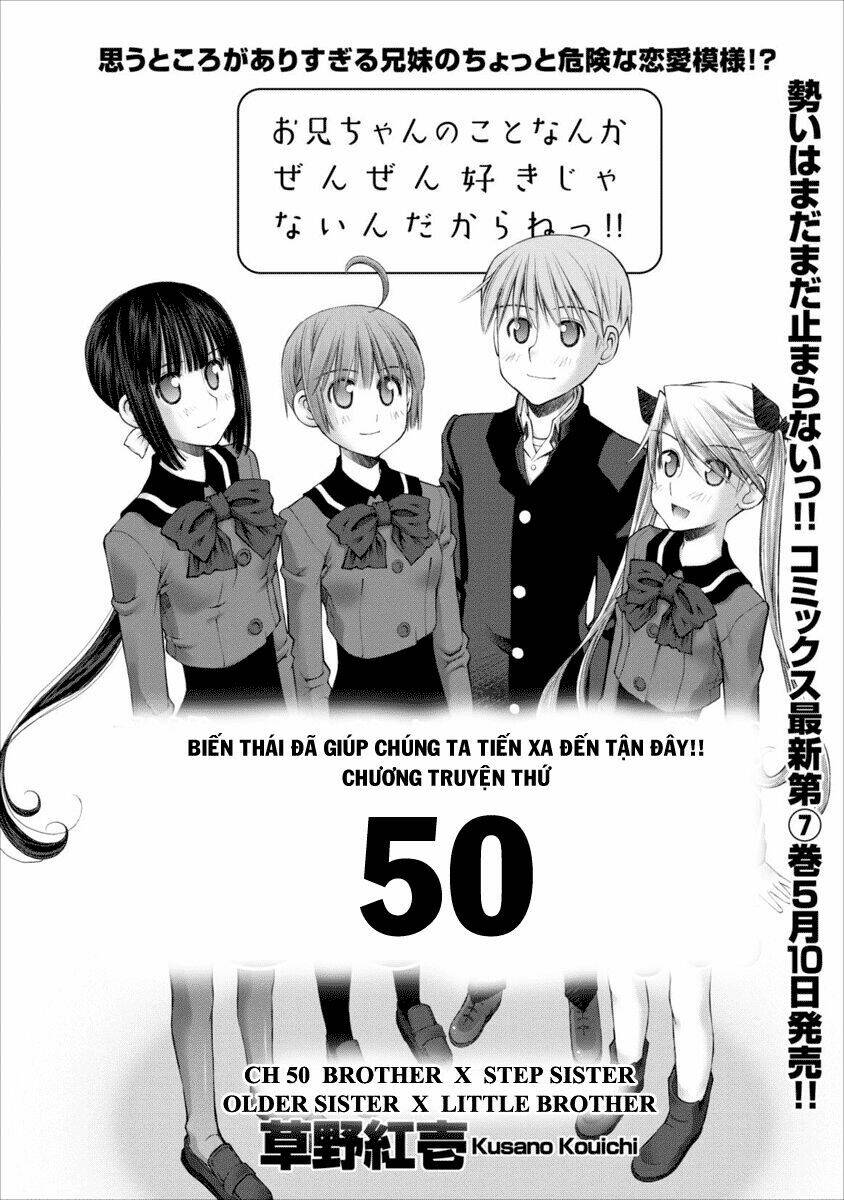 Oniichan No Koto Nanka Zenzen Suki Ja Nai N Da Kara Ne!! Chapter 50 - Trang 2
