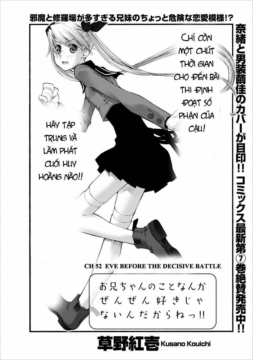 Oniichan No Koto Nanka Zenzen Suki Ja Nai N Da Kara Ne!! Chapter 52 - Trang 2