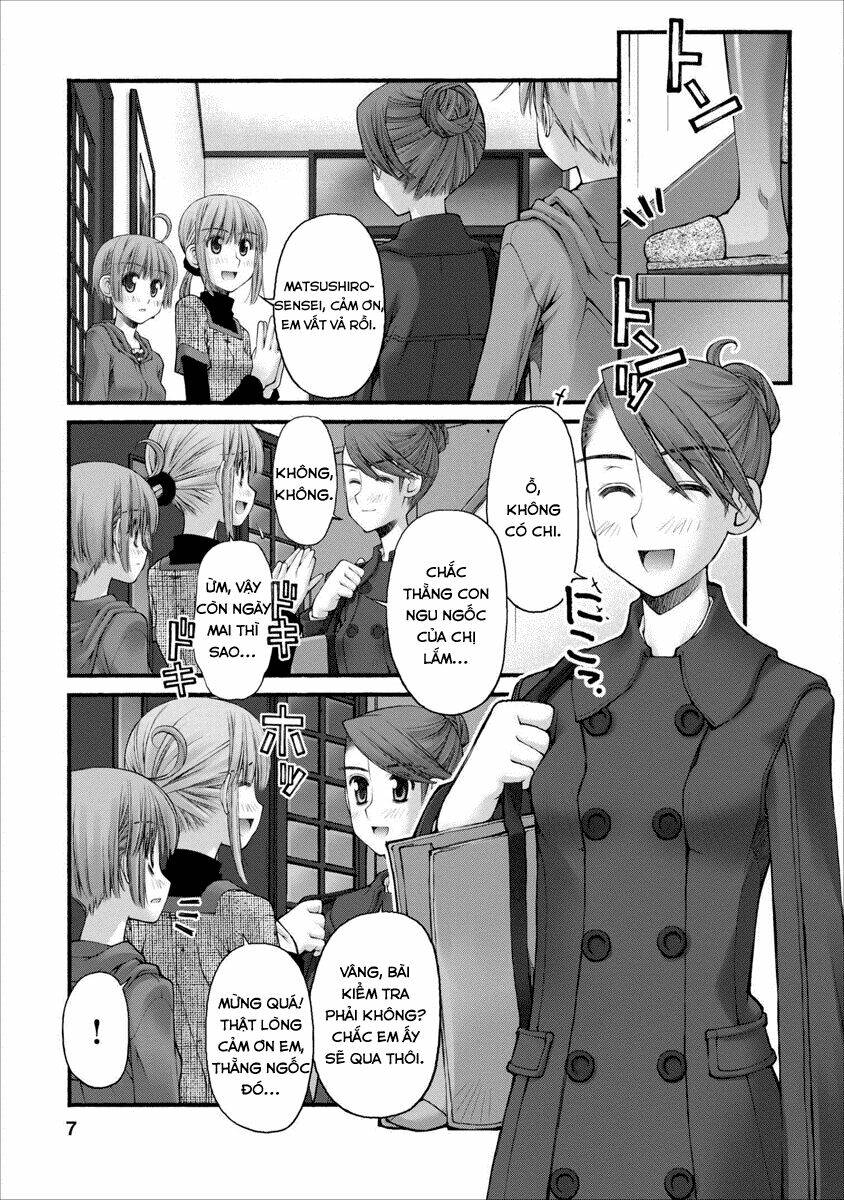 Oniichan No Koto Nanka Zenzen Suki Ja Nai N Da Kara Ne!! Chapter 52 - Trang 2