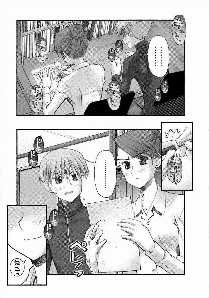 Oniichan No Koto Nanka Zenzen Suki Ja Nai N Da Kara Ne!! Chapter 53 - Trang 2