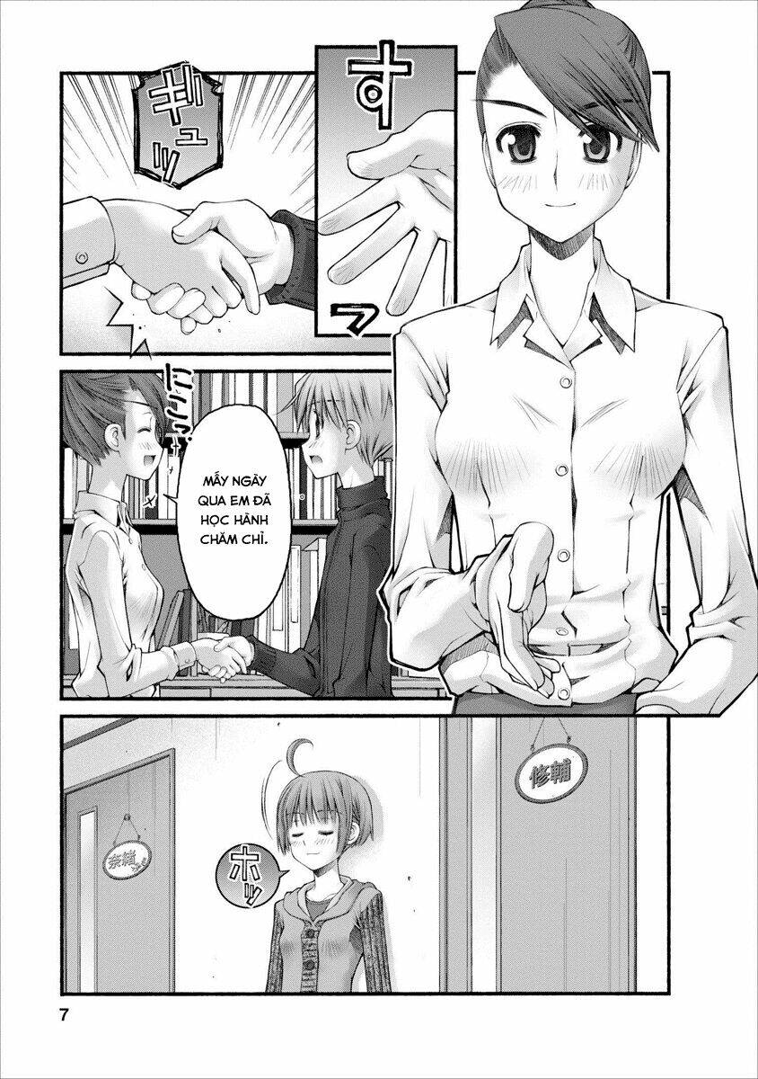 Oniichan No Koto Nanka Zenzen Suki Ja Nai N Da Kara Ne!! Chapter 53 - Trang 2