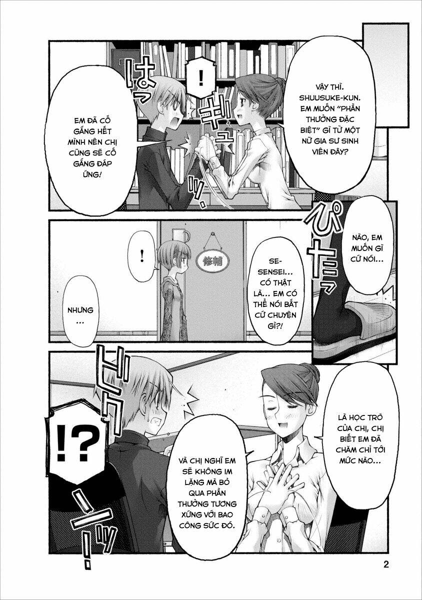 Oniichan No Koto Nanka Zenzen Suki Ja Nai N Da Kara Ne!! Chapter 54 - Trang 2