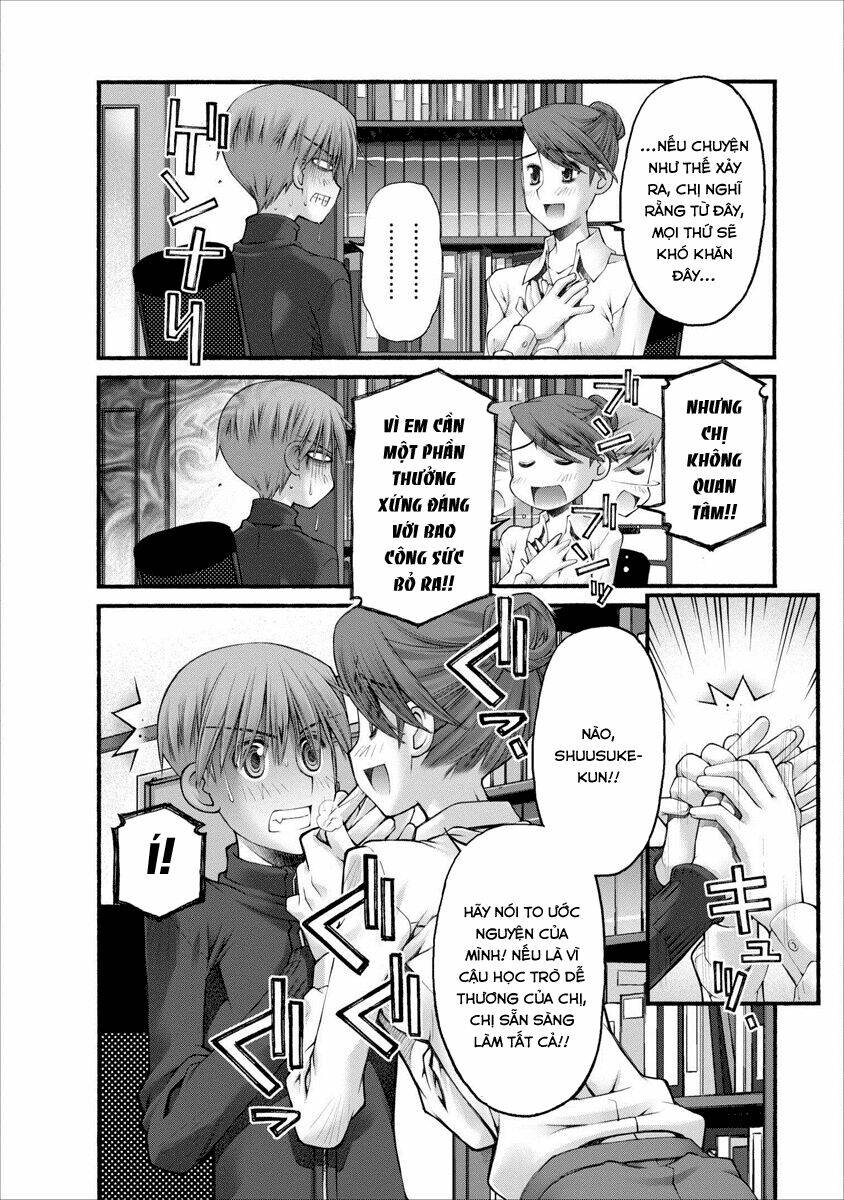 Oniichan No Koto Nanka Zenzen Suki Ja Nai N Da Kara Ne!! Chapter 54 - Trang 2