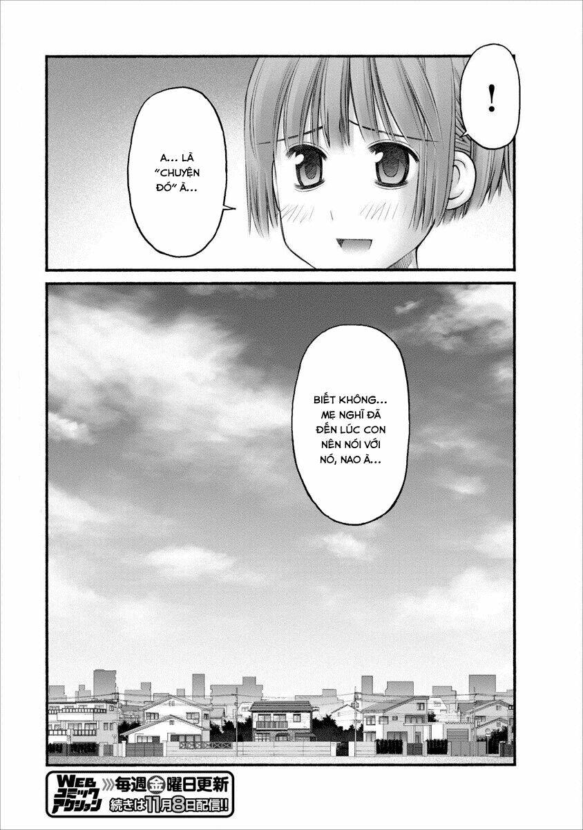 Oniichan No Koto Nanka Zenzen Suki Ja Nai N Da Kara Ne!! Chapter 57 - Trang 2