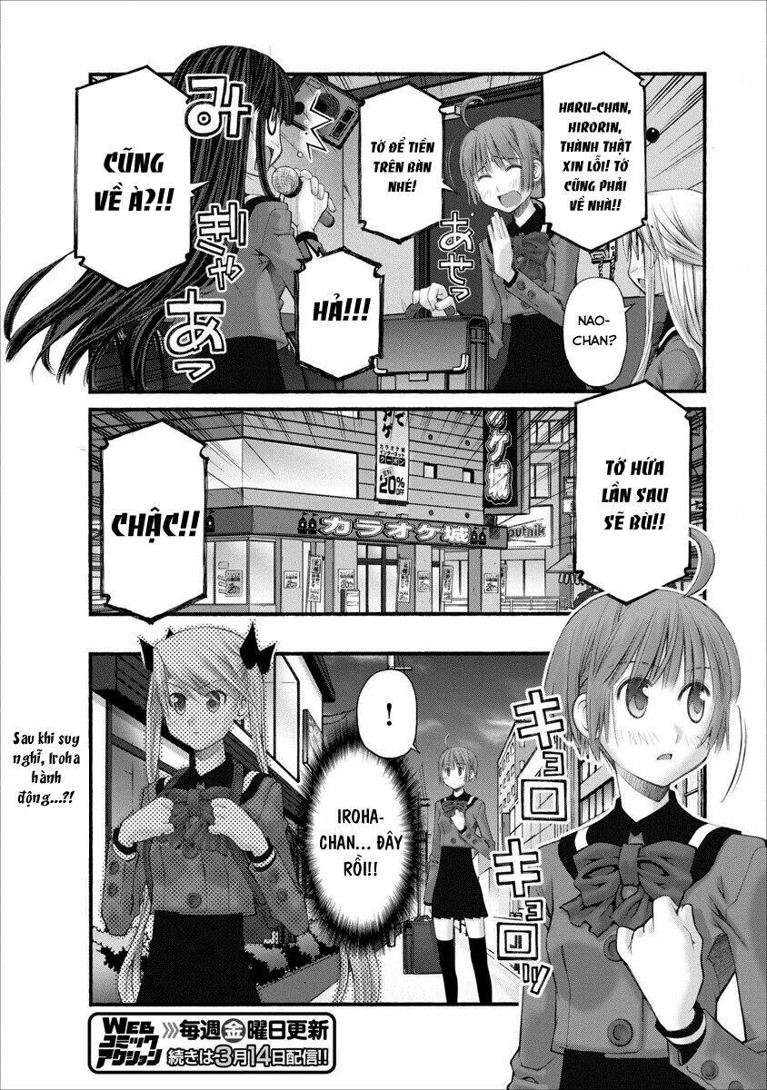 Oniichan No Koto Nanka Zenzen Suki Ja Nai N Da Kara Ne!! Chapter 61 - Trang 2