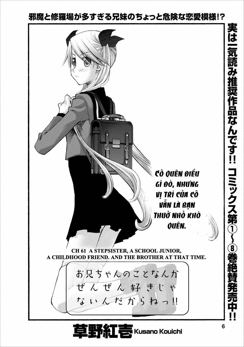 Oniichan No Koto Nanka Zenzen Suki Ja Nai N Da Kara Ne!! Chapter 61 - Trang 2