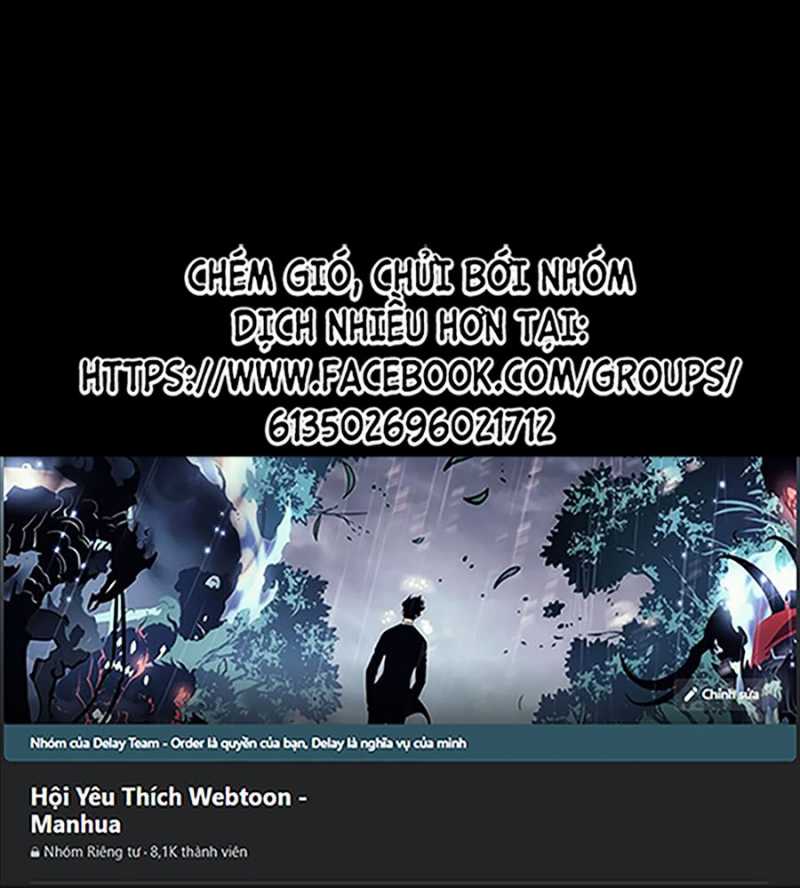 Đồ Đệ Của Ta Đều Là Đại Yêu Vô Địch Chapter 2 - Trang 2