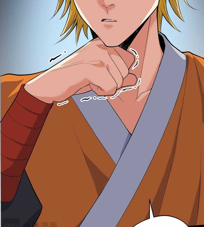 Đồ Đệ Của Ta Đều Là Đại Yêu Vô Địch Chapter 2 - Trang 2