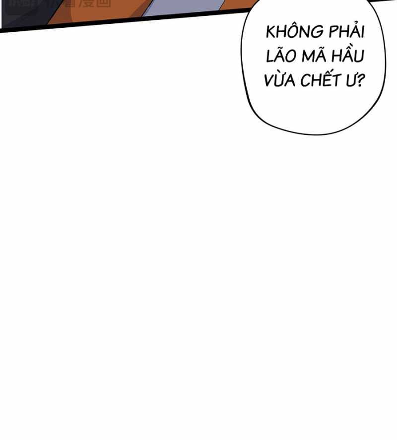 Đồ Đệ Của Ta Đều Là Đại Yêu Vô Địch Chapter 2 - Trang 2