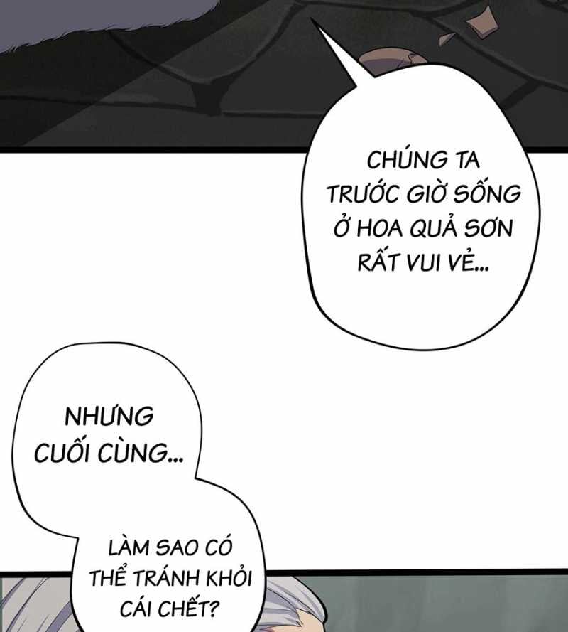 Đồ Đệ Của Ta Đều Là Đại Yêu Vô Địch Chapter 2 - Trang 2