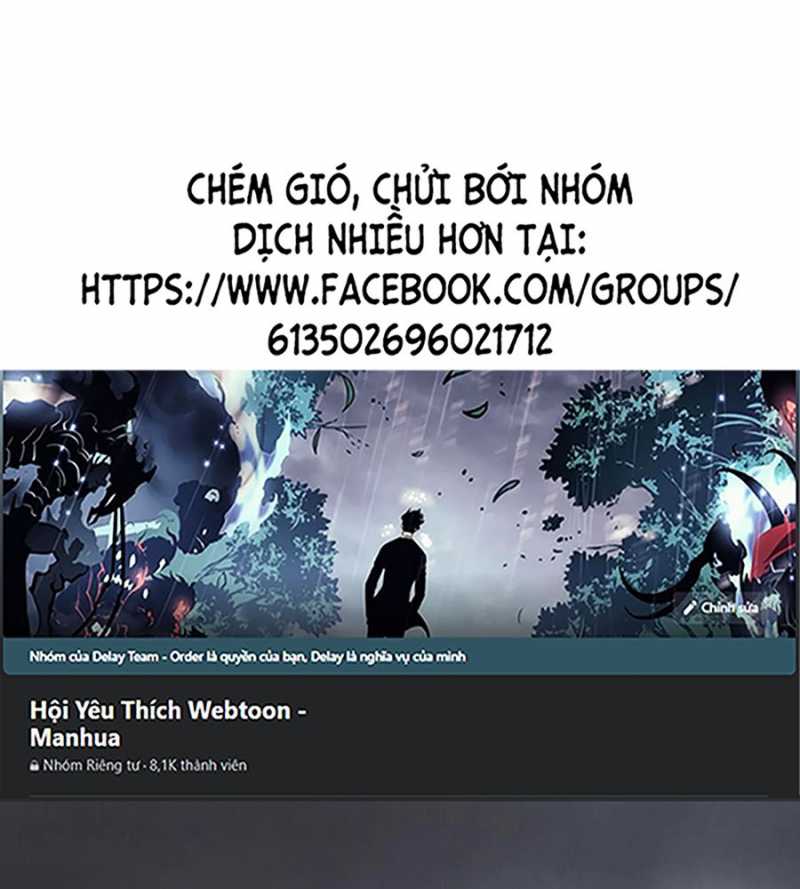 Đồ Đệ Của Ta Đều Là Đại Yêu Vô Địch Chapter 2 - Trang 2