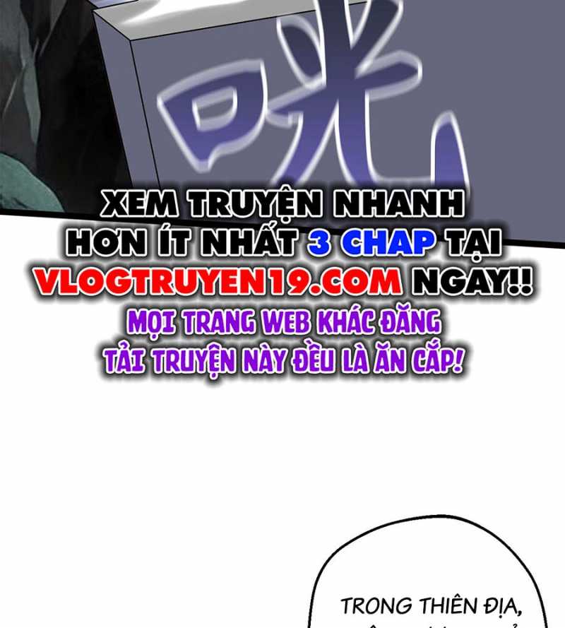 Đồ Đệ Của Ta Đều Là Đại Yêu Vô Địch Chapter 2 - Trang 2