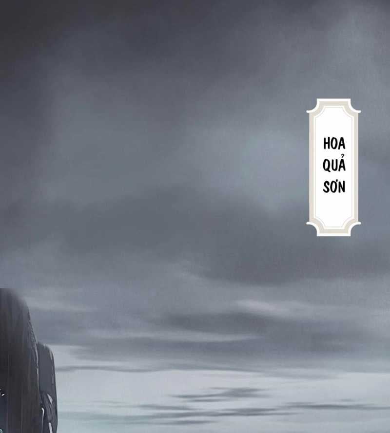Đồ Đệ Của Ta Đều Là Đại Yêu Vô Địch Chapter 2 - Trang 2