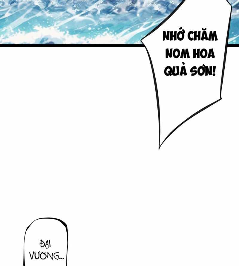 Đồ Đệ Của Ta Đều Là Đại Yêu Vô Địch Chapter 2 - Trang 2