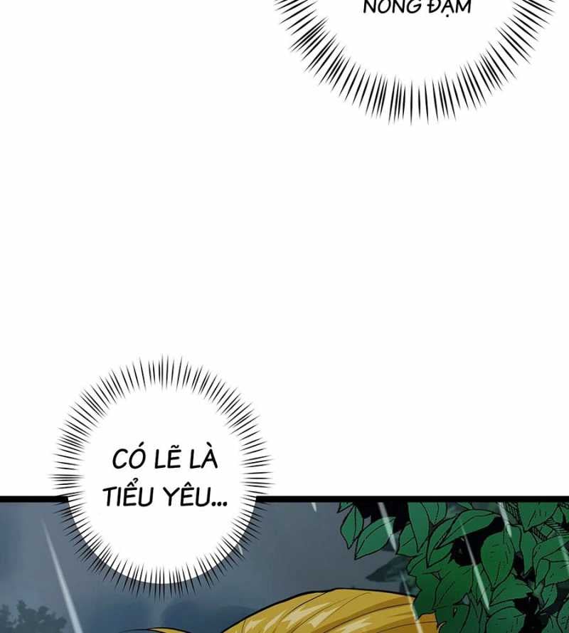 Đồ Đệ Của Ta Đều Là Đại Yêu Vô Địch Chapter 2 - Trang 2