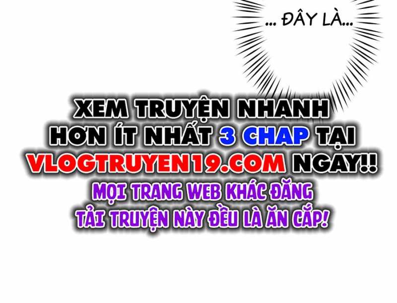 Đồ Đệ Của Ta Đều Là Đại Yêu Vô Địch Chapter 2 - Trang 2