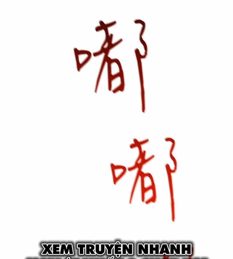 Đồ Đệ Của Ta Đều Là Đại Yêu Vô Địch Chapter 2 - Trang 2