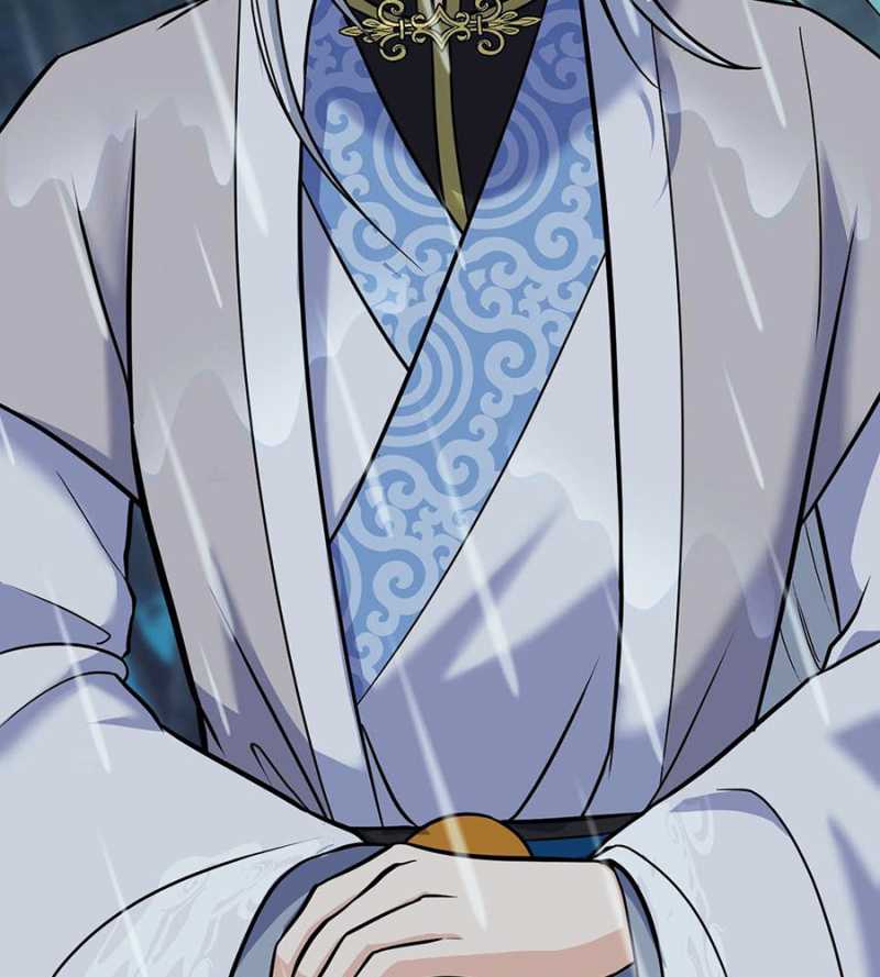 Đồ Đệ Của Ta Đều Là Đại Yêu Vô Địch Chapter 2 - Trang 2