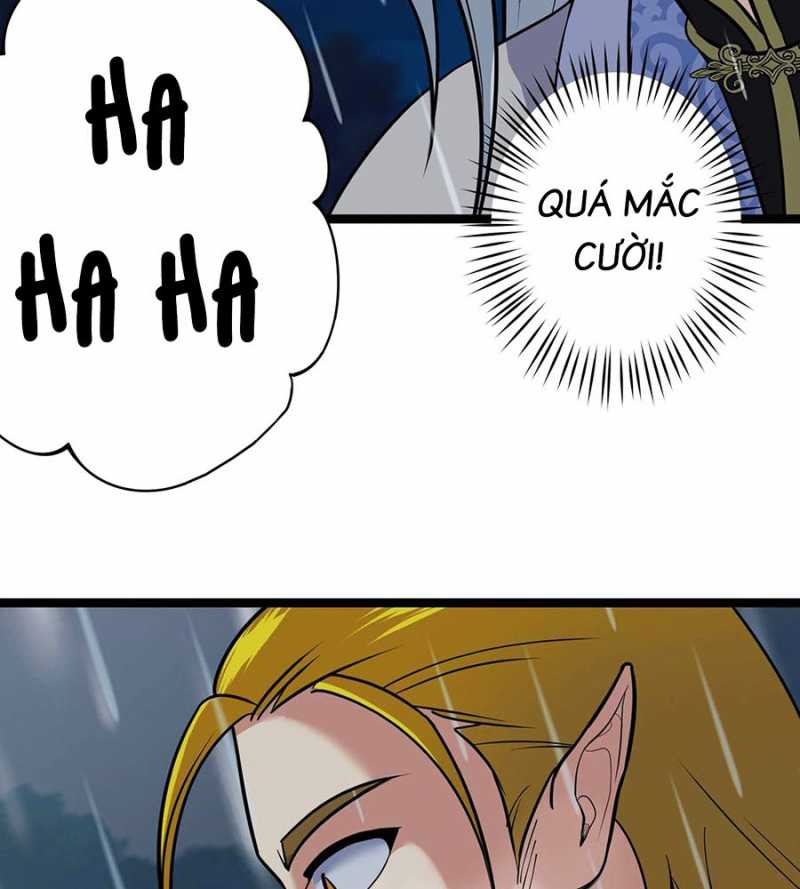 Đồ Đệ Của Ta Đều Là Đại Yêu Vô Địch Chapter 2 - Trang 2