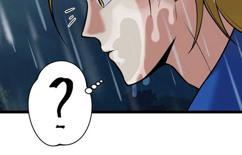 Đồ Đệ Của Ta Đều Là Đại Yêu Vô Địch Chapter 2 - Trang 2