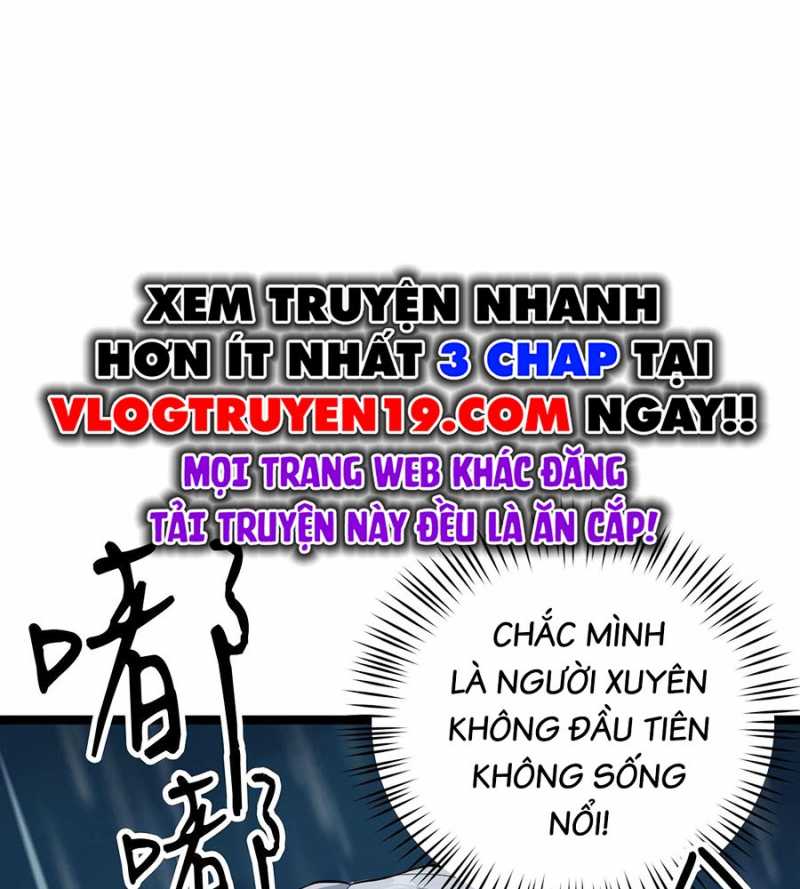 Đồ Đệ Của Ta Đều Là Đại Yêu Vô Địch Chapter 2 - Trang 2
